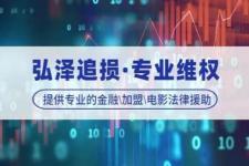 感情挽回公司陪我一起去，分手之后该不该找情感挽回公司
