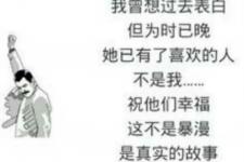 感情挽回专家有用吗，情感挽回专家真的有效吗