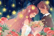 12星座桃花运排行，12星座新年桃花运排行榜