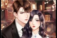 前夫后悔的小说（渣男前夫后悔记）