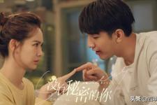 戚薇电视剧（戚薇出演的电视剧）