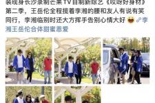 王岳伦的家世（王岳伦的真实面目藏不住了）