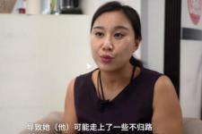 你好小三劝退师攻略（揭秘职业小三劝退师）