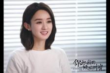 金瀚家庭（金瀚家庭背景强大）