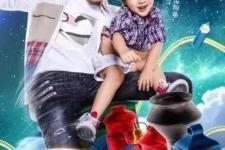 耿乐的爷爷（耿乐的爷爷是张仃）