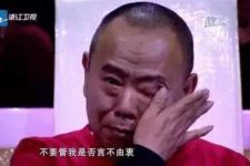 潘长江女儿潘阳追悼会（潘长江女儿被传车祸去世）