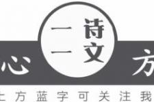 我在北方撞了南墙是什么歌曲（因为不想撞到南墙走向北方）