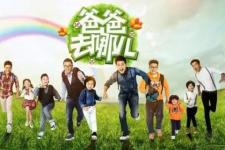 湖南卫视台长（湖南卫视的逆袭魏文彬功不可没）