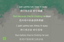 好听的手机来电铃声英文（无前奏又超好听的英文歌）