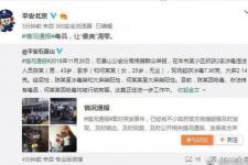 陈羽凡出轨（陈羽凡原来早就出轨了）