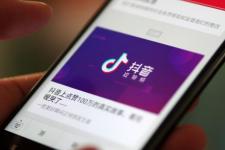 张一鸣抖音（抖音创始人张一鸣）