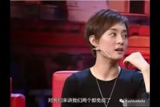 邓超孙俪离婚（孙俪邓超竟协议离婚）