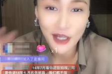 明星吸毒名单（涉毒明星大名单足足30人）