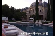 韩雪老公万山个人简历（韩雪背后的老公到底有多厉害）