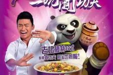 李小璐出轨pgone（李小璐出轨PGone真相揭秘）