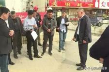 蒙城县县长（蒙城县长孔祥永）