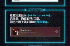 kinjaz舞团百度百科（鹿晗携手Kinjaz舞团）