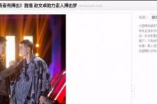 梅艳芳最爱的那个男人是谁（梅艳芳最爱的男人）