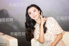 谁帮范冰冰还了8个亿（范冰冰补缴8.8亿背后）