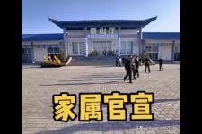 于月仙照片（于月仙墓地照片曝光）