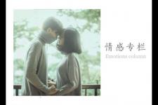 离婚后怎么追回前夫（离婚后怎么挽回丈夫出轨婚姻）