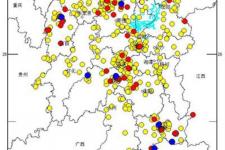 湖南台长（湖南地震台台长详解湖南地震史）
