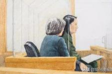 孟晚舟为什么被拘留（孟晚舟被作为重刑犯人对待）