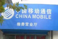 宽带哪家好用哪里便宜（移动、电信、联通哪个更实用）