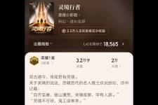 lsp是什么意思网络（你知道lsp是什么意思吗）