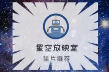 日本重口味图片（日本人脑洞大开的重口味电影）