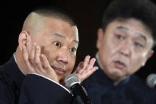 德云社家谱图（德云社家谱公布）