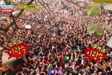 running man 孙艺珍（Running）