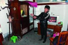 小偷的记号（是小偷在踩点做的记号）