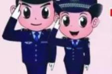 小偷记号（小偷踩点记号大全）