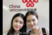 哪家宽带好而且便宜（为什么联通宽带比电信便宜）