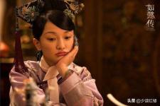 乌拉那拉氏（历史上真实的乌拉那拉氏）