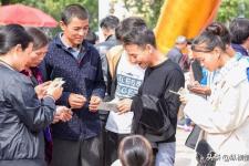 中了彩票为什么不能马上去（彩票为什么有1小时封闭期）