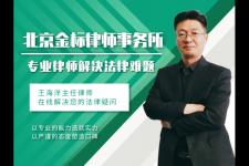 老婆提出离婚老公不同意怎么办（但是对方不同意怎么办）