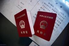 长期分居怎样判断出轨（长期分居计划离婚阶段的越轨）