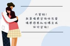 老婆出轨挽回的正确方式（挽回出轨的老婆）