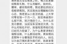 老婆想要离婚怎么办（老婆要和我离婚）