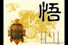 伤了老公的心还能挽回吗（东莞情感问题挽回老公心）