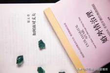 报复睡老婆的第三者最好的办法（对出轨男最好的报复）