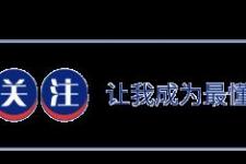 挽回变心的男人有哪些绝招（变心的男人怎么挽回）