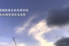 老公说离婚了应该怎么回答（老公都会提离婚）