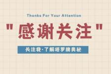 分手复合的最佳时间（什么是分手复合的黄金时间）