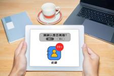 女方出轨离婚怎么判定标准（以出轨为由起诉离婚）