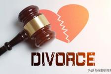 离婚官司律师费用收取标准（打离婚官司律师费多少）