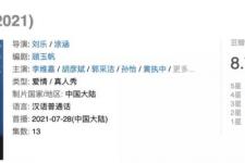 离婚一年了还能复合吗（离婚一年要复合）