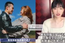 和老公吵架了闹离婚怎么挽回说说（适合分手挽回的说说）